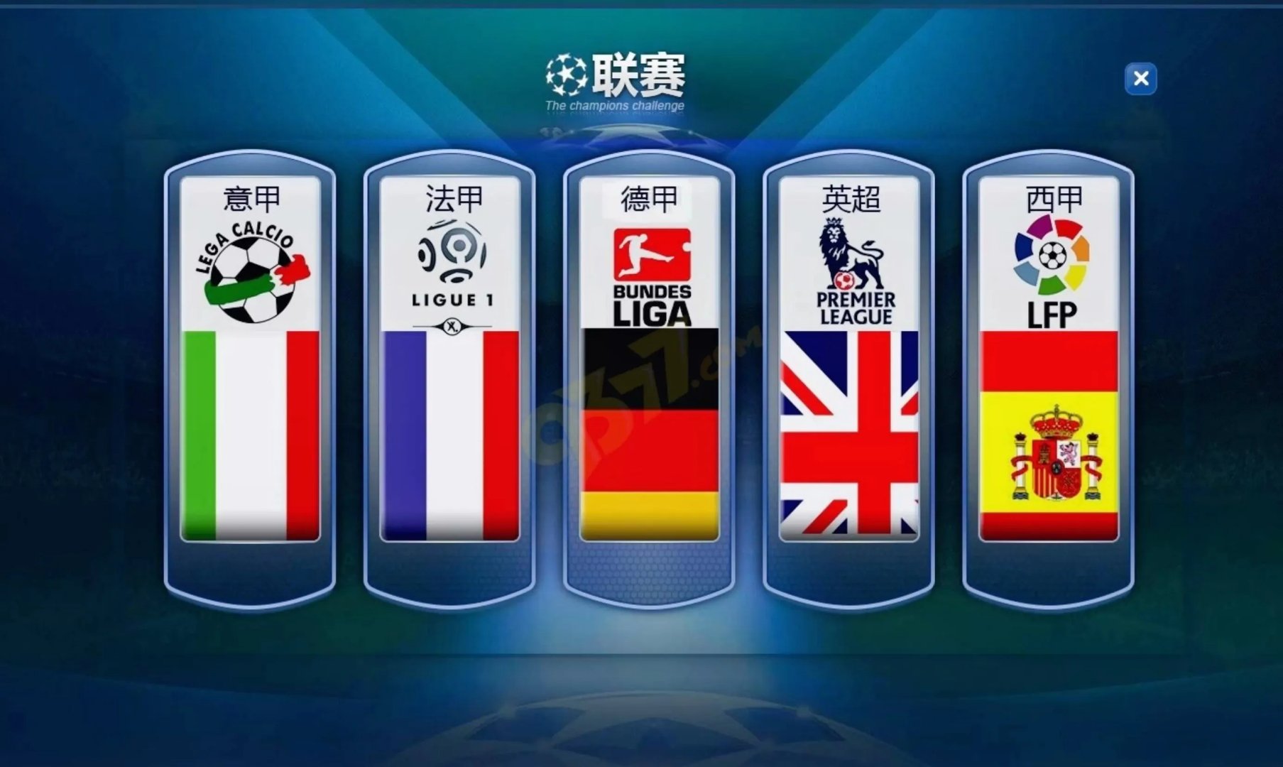 包含英超赛程吃紧;门兴格拉德巴赫赛后豪取连胜;媒体盛赞;赛程密集仍需轮换的词条 包含英超赛程吃紧;门兴格拉德巴赫赛后豪取连胜;媒体盛赞;赛程密集仍需轮换的词条