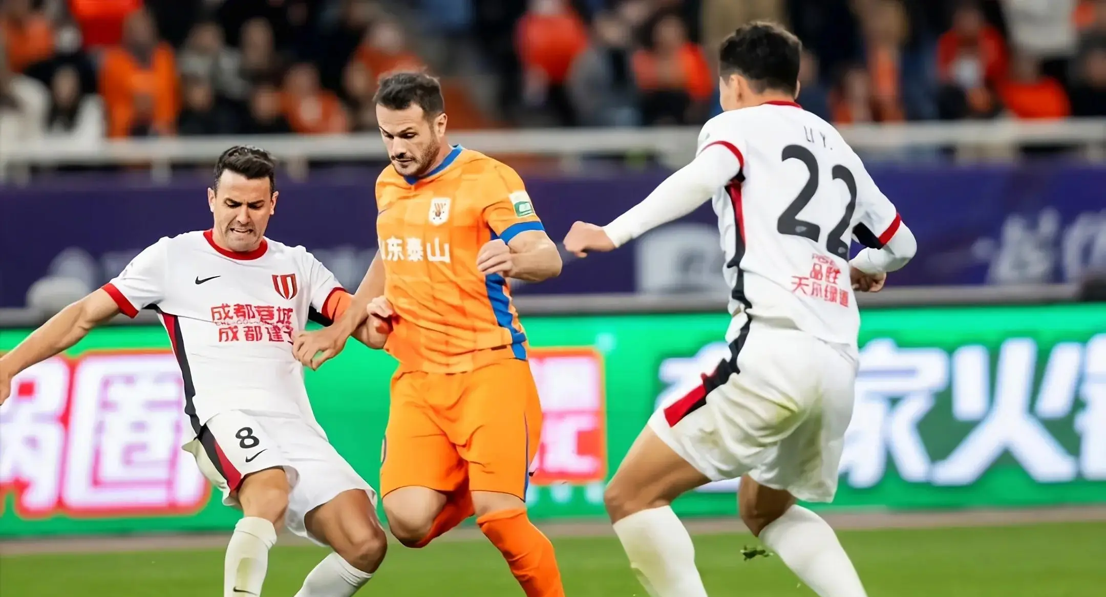 集结日山东泰山造点机会——法国杯节点到来，信心回归，训练强度明显提升的简单介绍