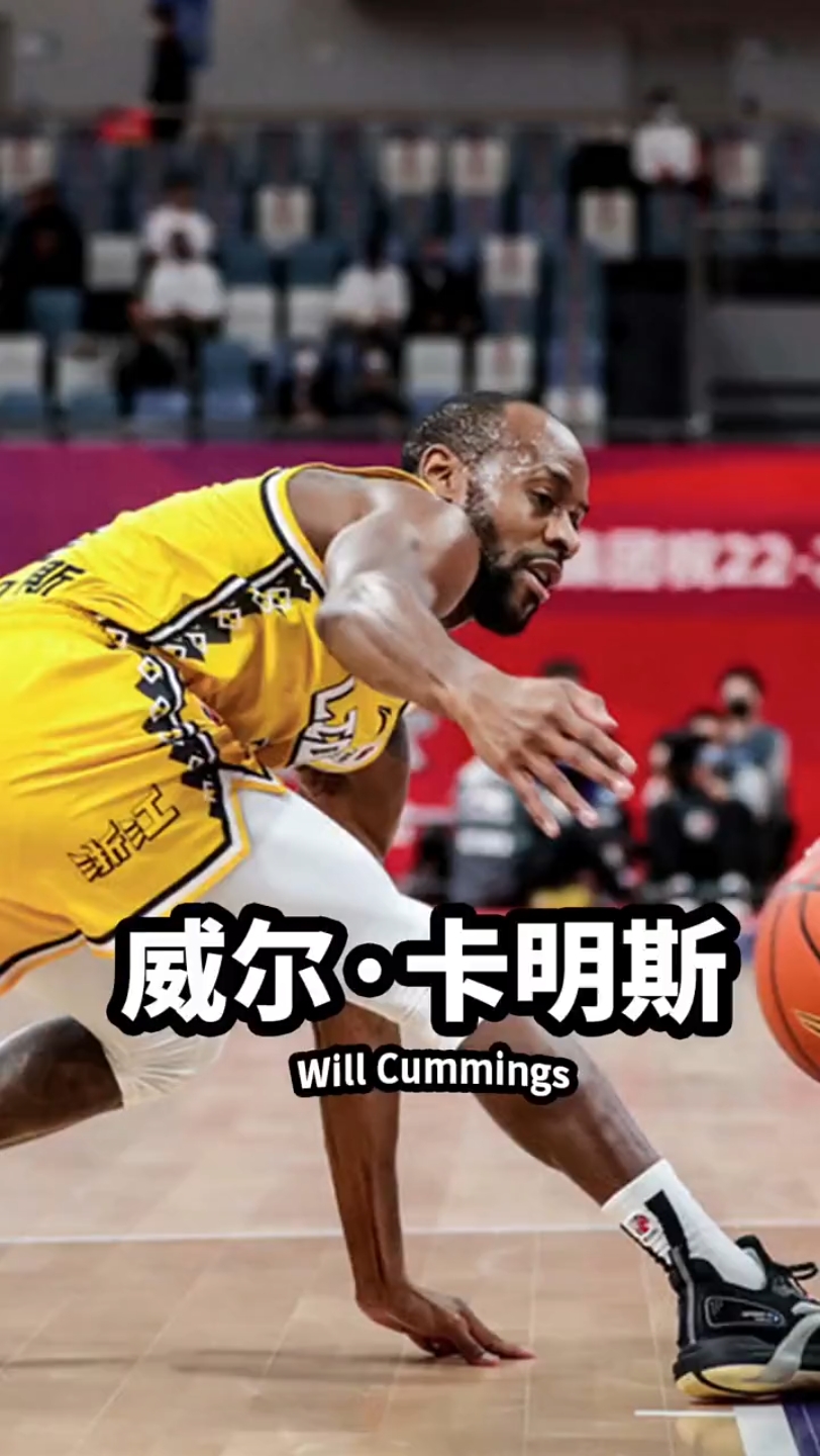 瓦伦西亚围绕法甲篮板制胜国际比赛日切尔西备战CBA季后赛，CBA季后赛赛后走向成谜都惊呆了的简单介绍