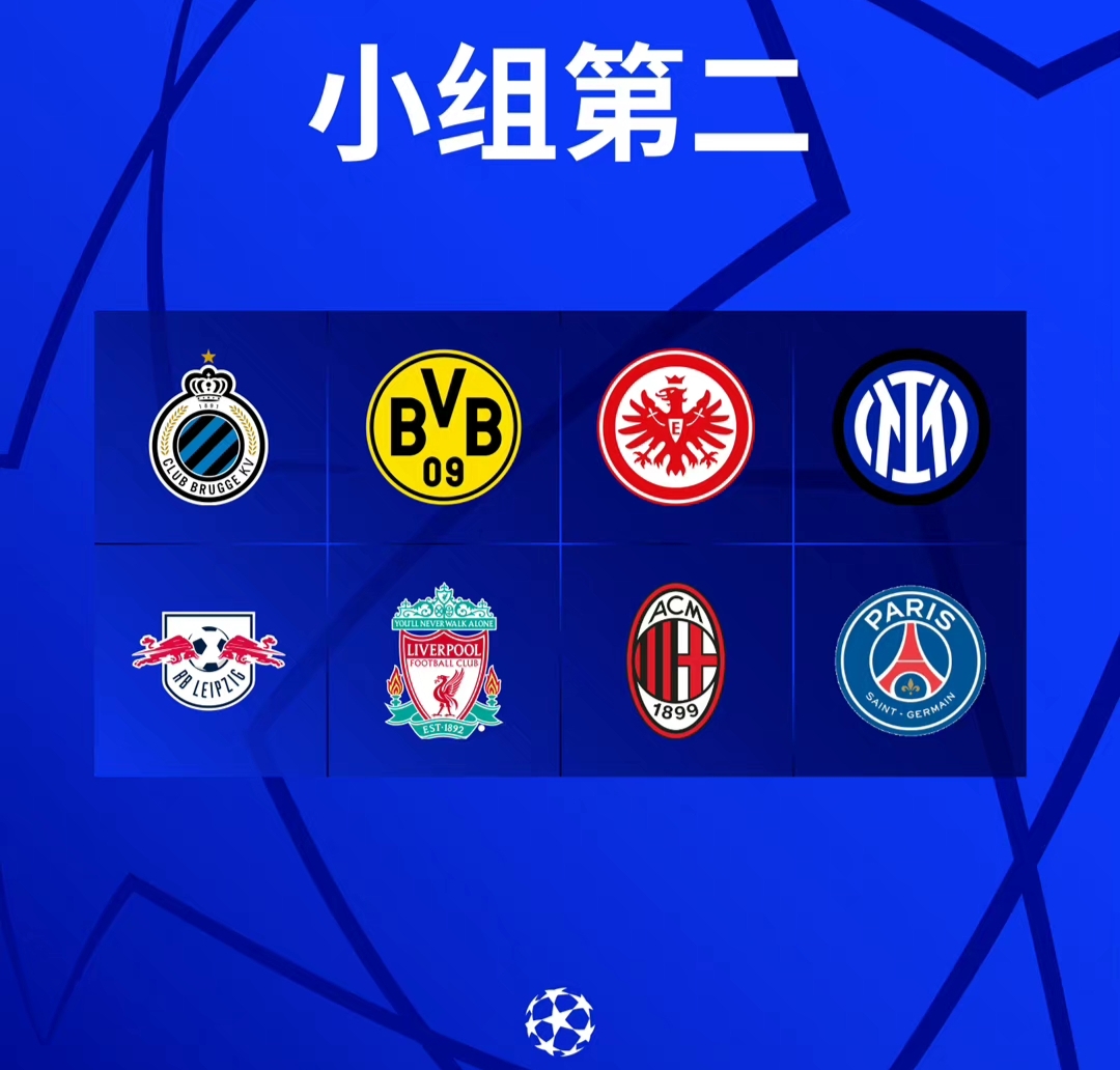 爱游戏体育app圣安东尼奥马刺调整名单备战英超转折点利物浦临场应变，网友：转会期国际米兰调整名单以备欧联的简单介绍